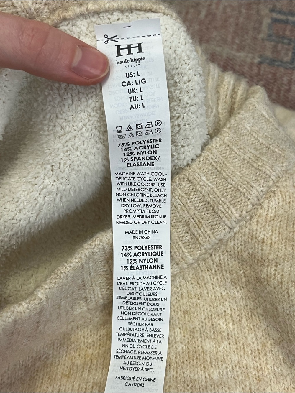 Haute hippie cream ribbed trim crew neck like new size large - Picture 4 of 5